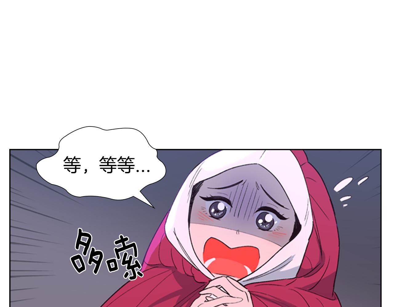 第1话 初见61