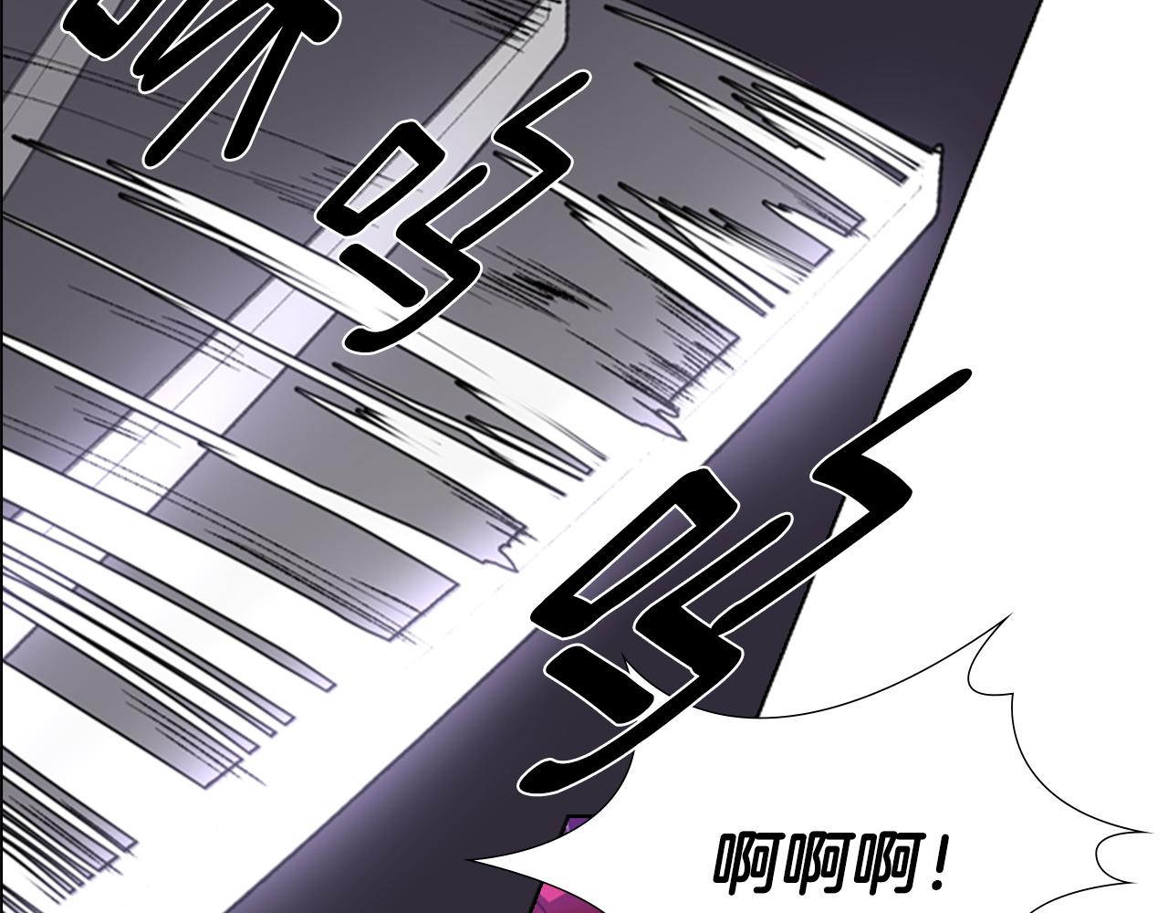 第1话 初见63