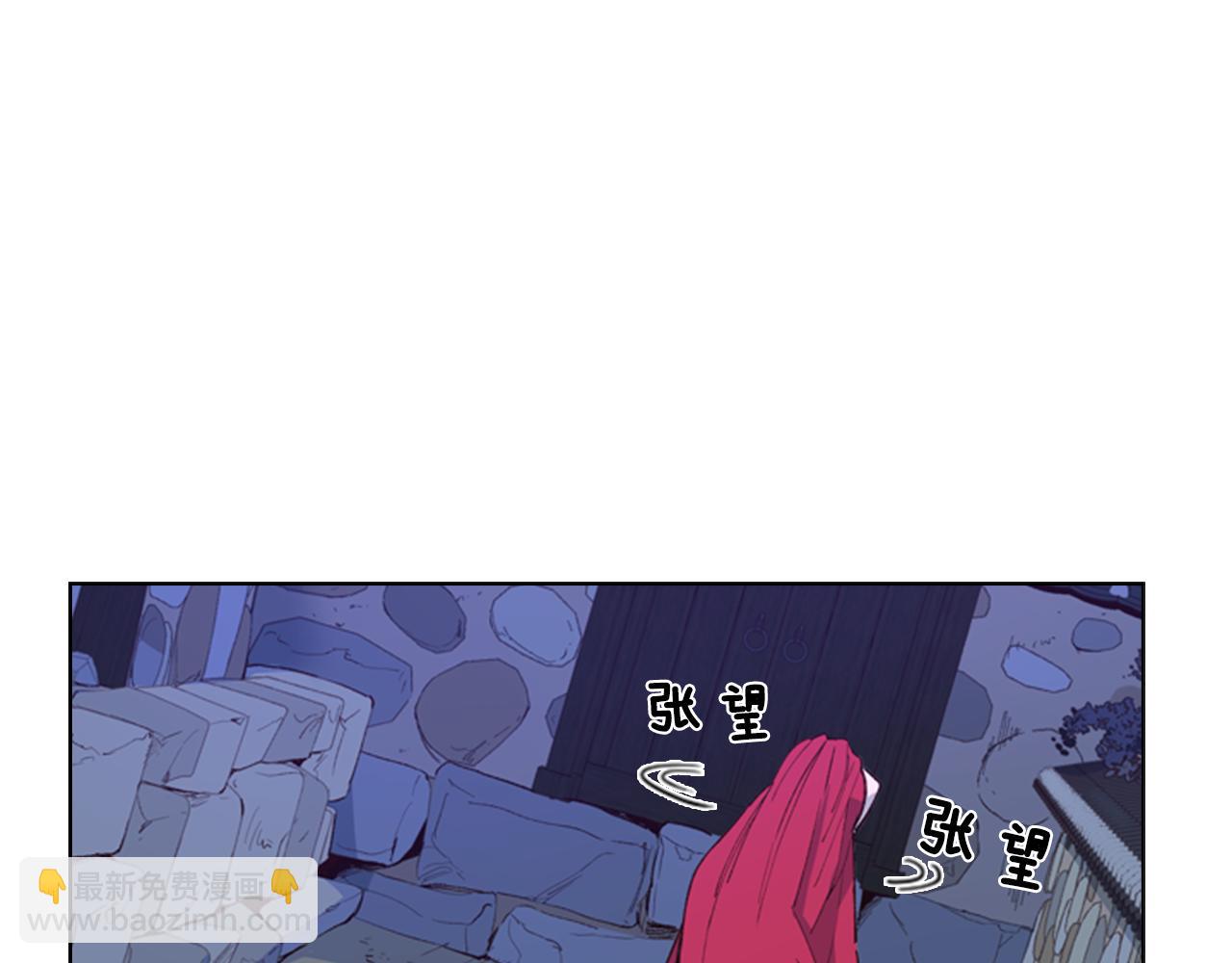 第1话 初见7