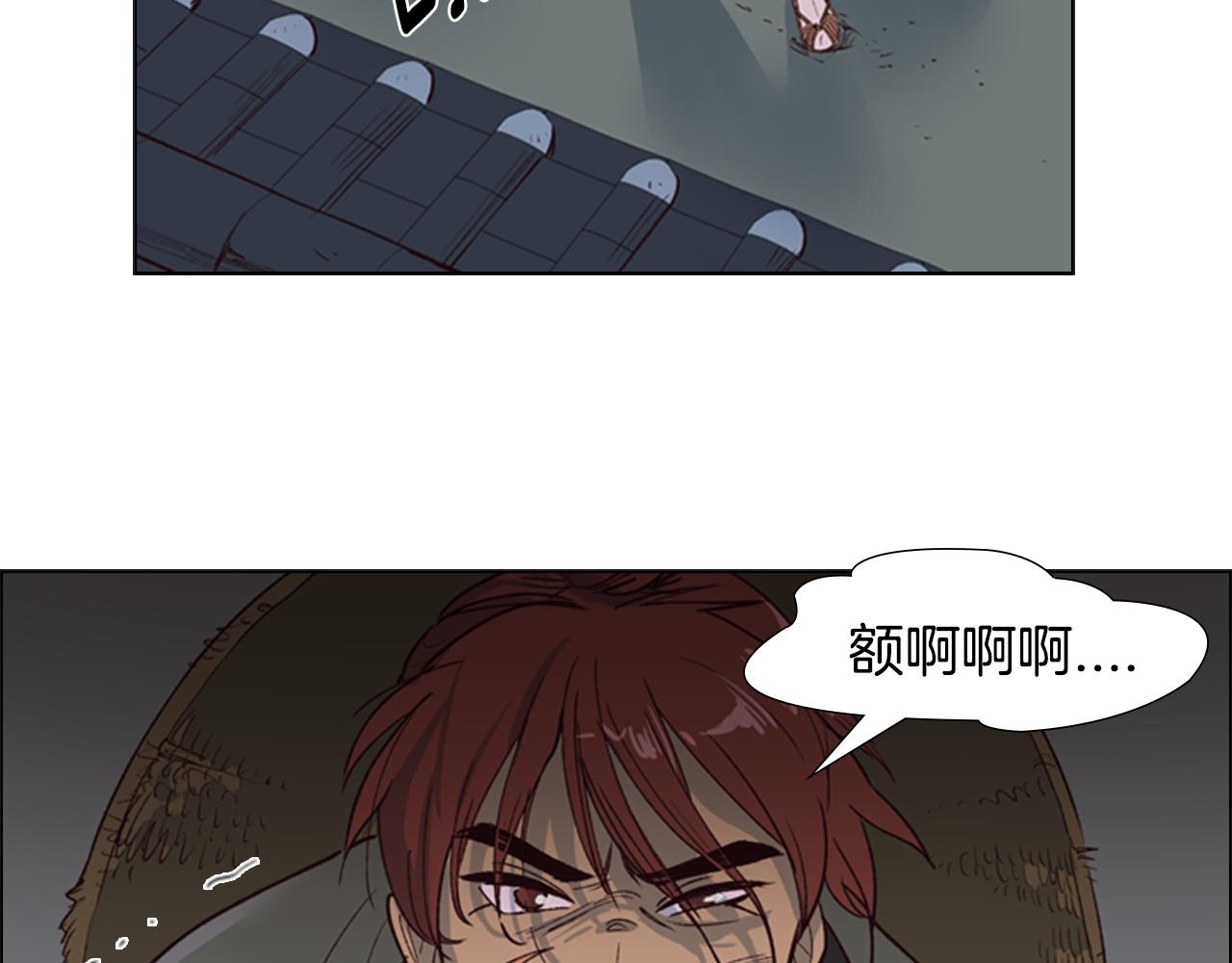 第1话 初见75