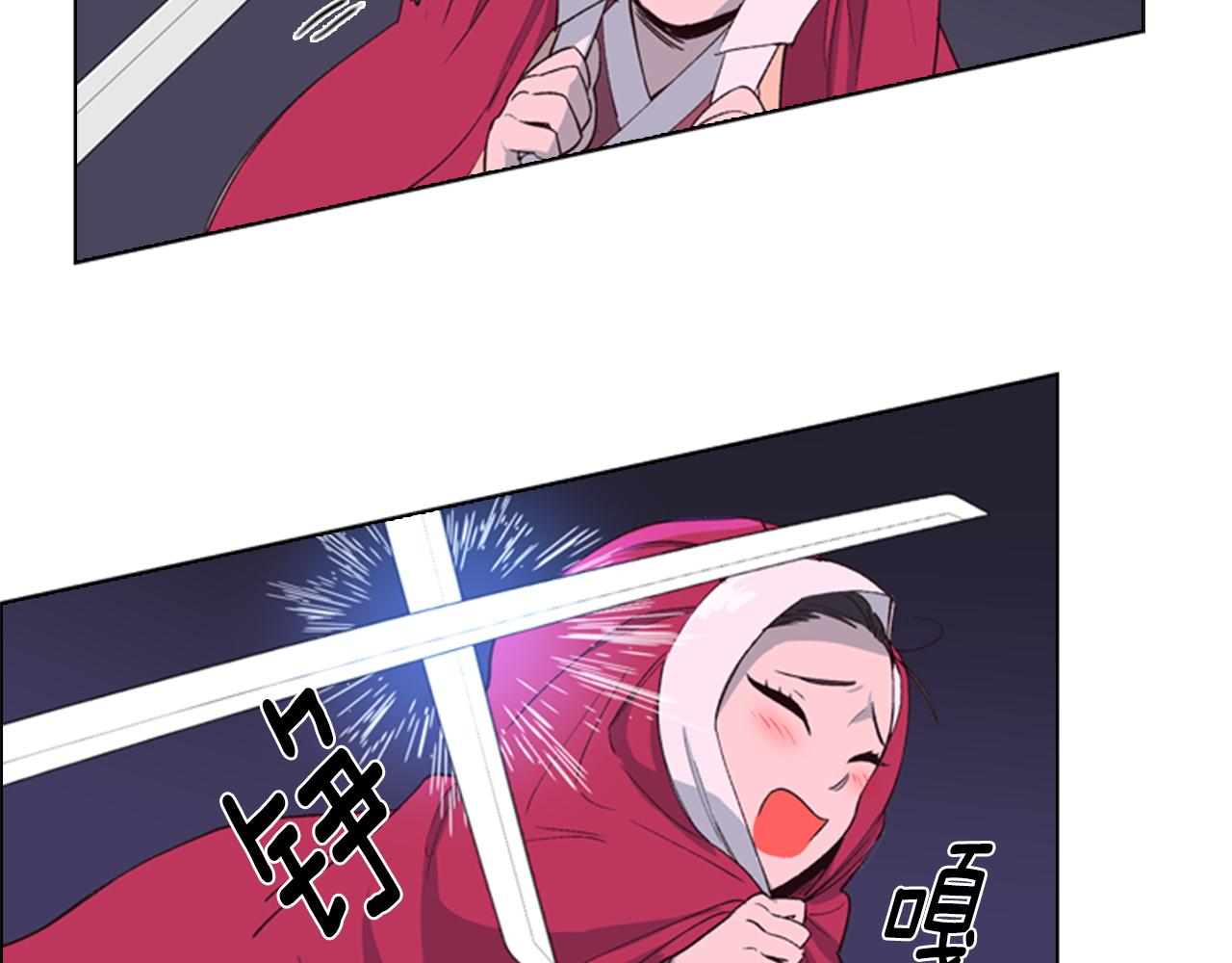 第1话 初见80