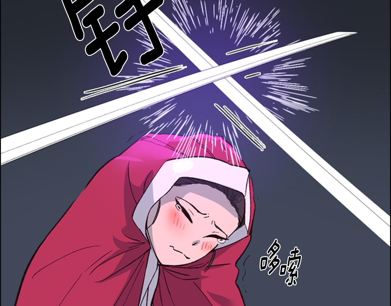 第1话 初见83