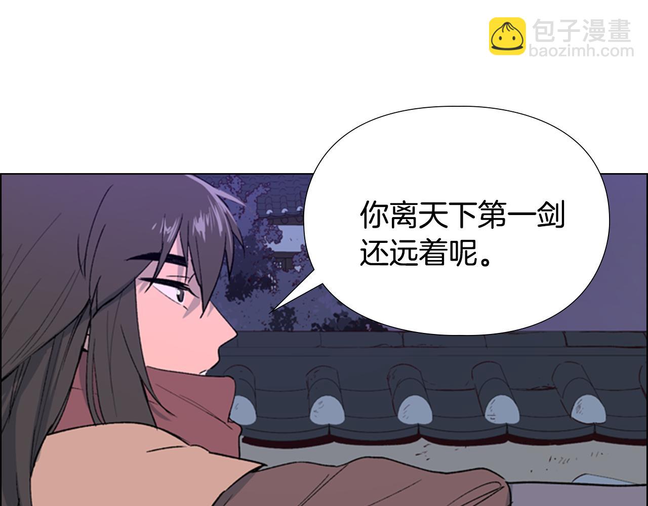 第1话 初见90