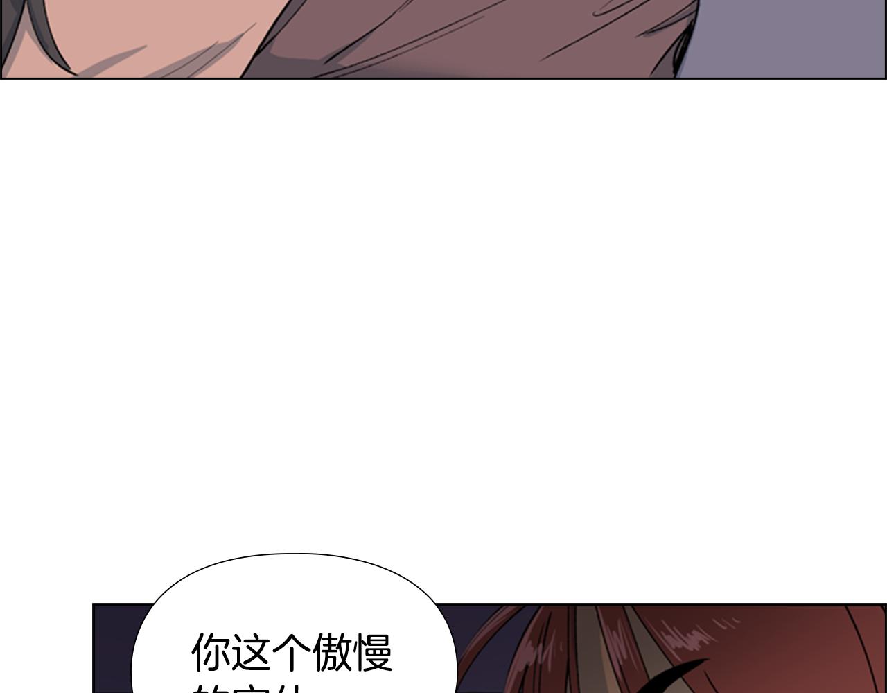 第1话 初见91
