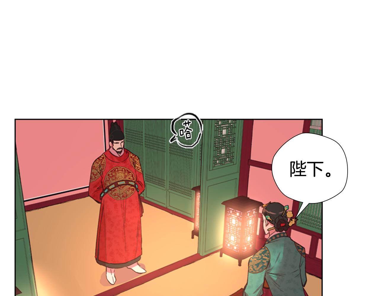 第2话 郡主的影卫118