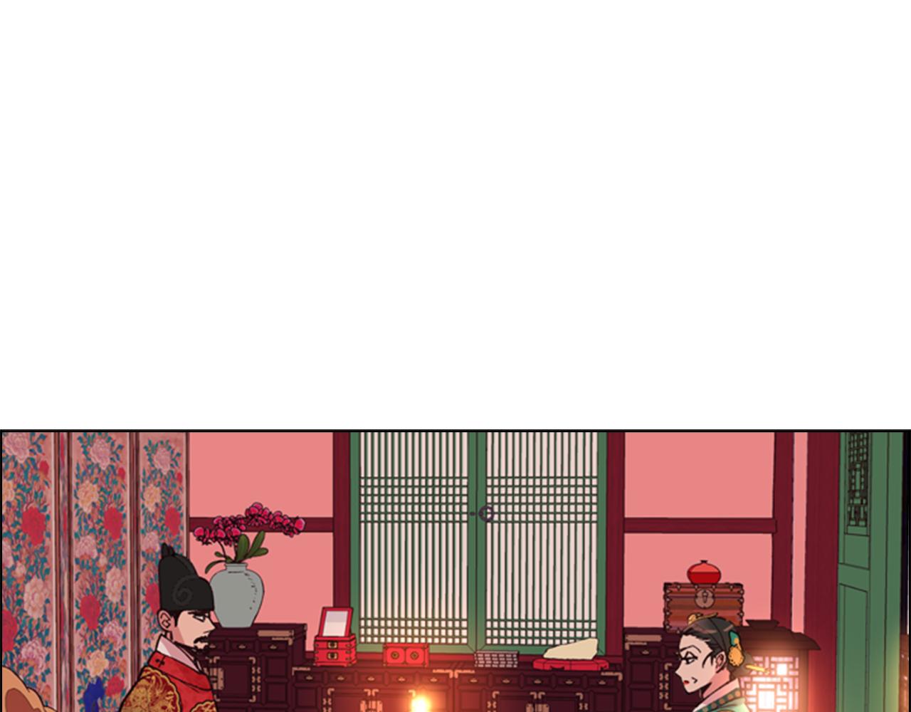 第2话 郡主的影卫123
