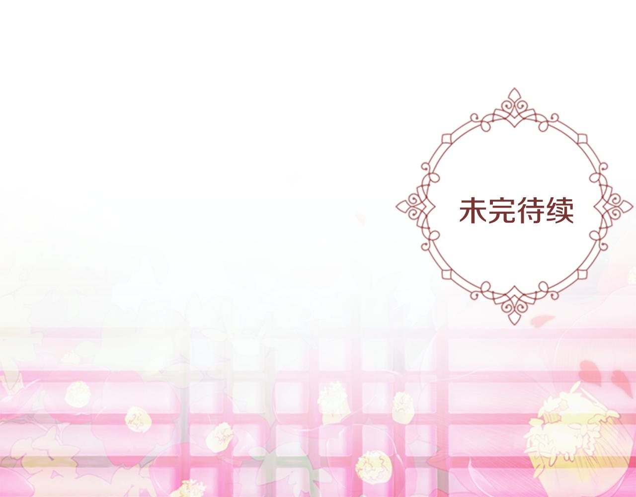 第2话 郡主的影卫148
