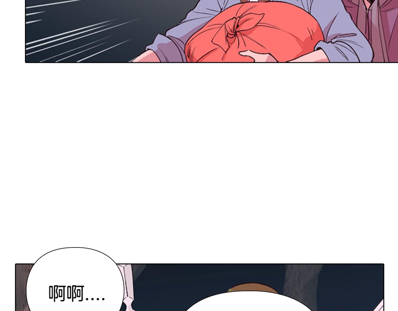 第2话 郡主的影卫158