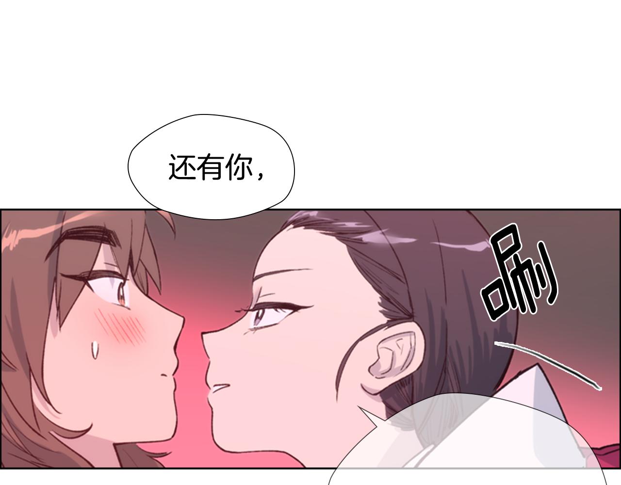 第2话 郡主的影卫17