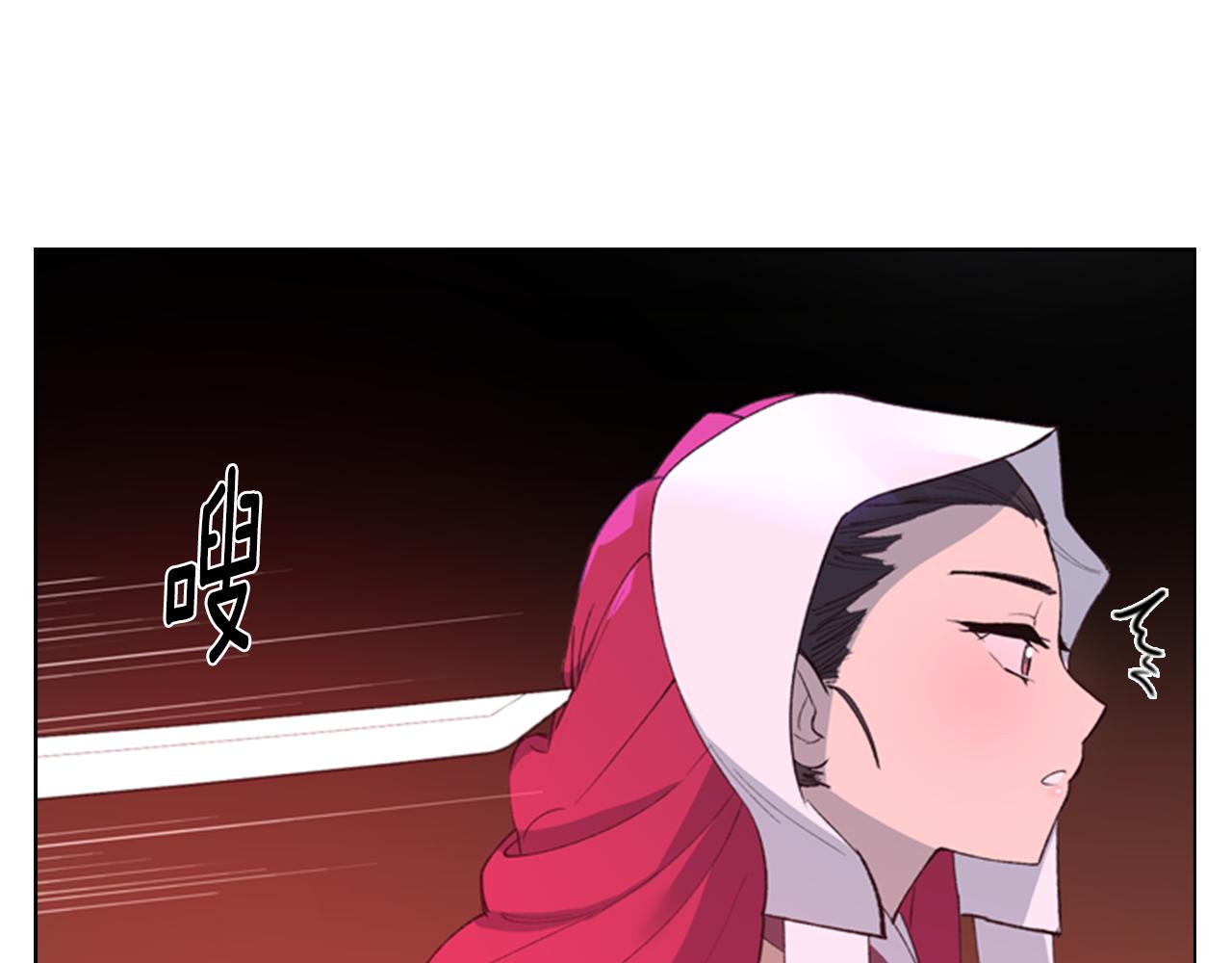 第2话 郡主的影卫3