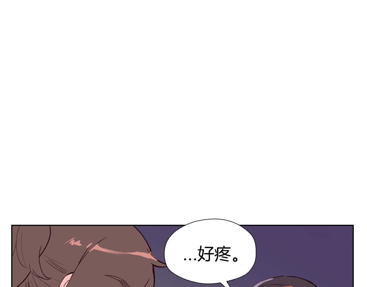第2话 郡主的影卫38