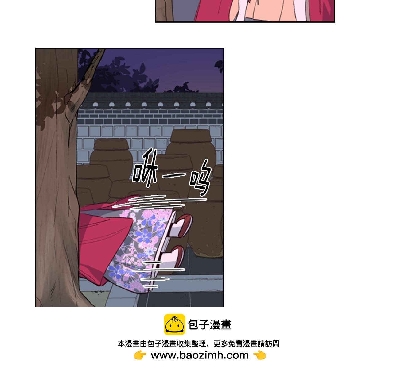 第2话 郡主的影卫49