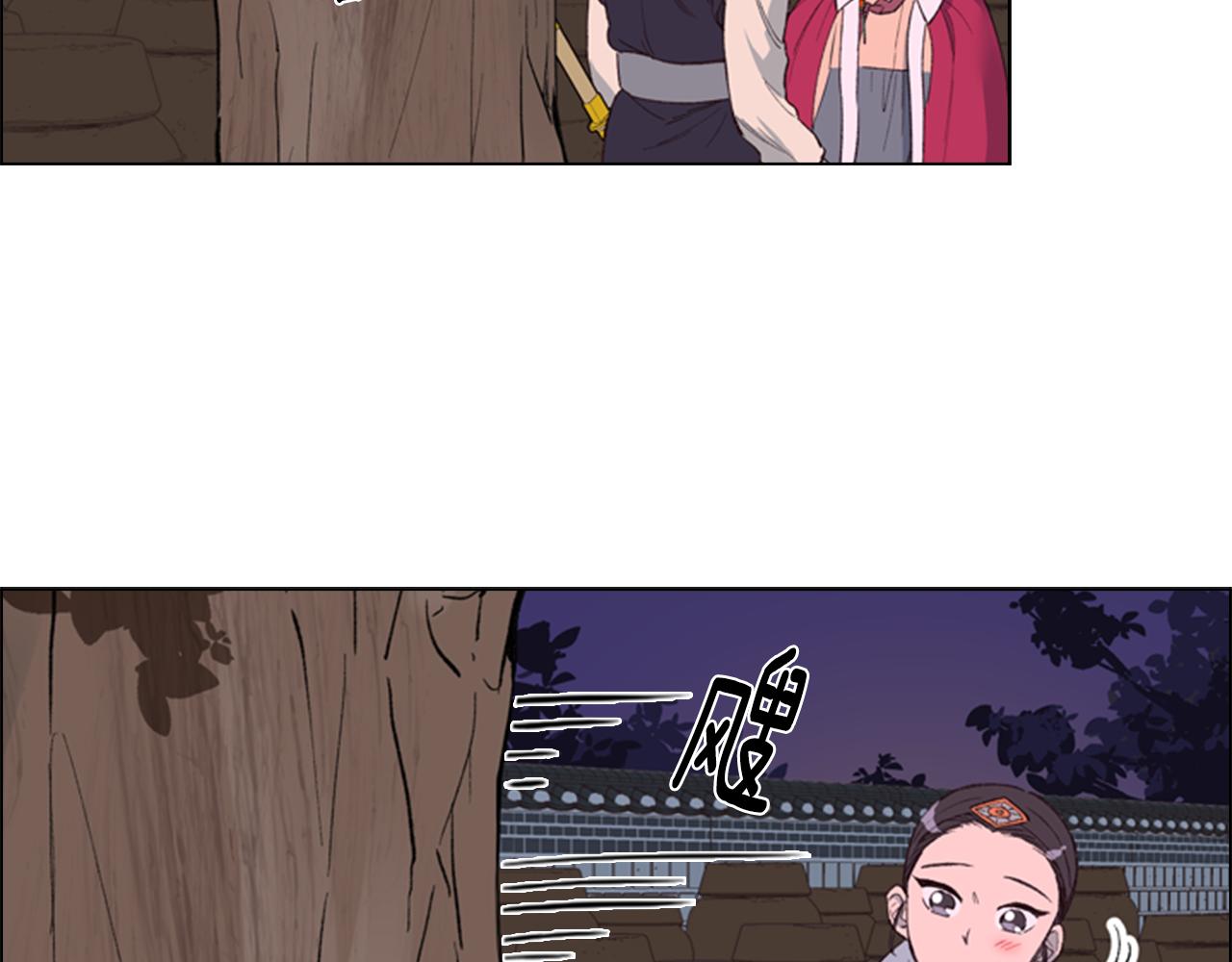 第2话 郡主的影卫50