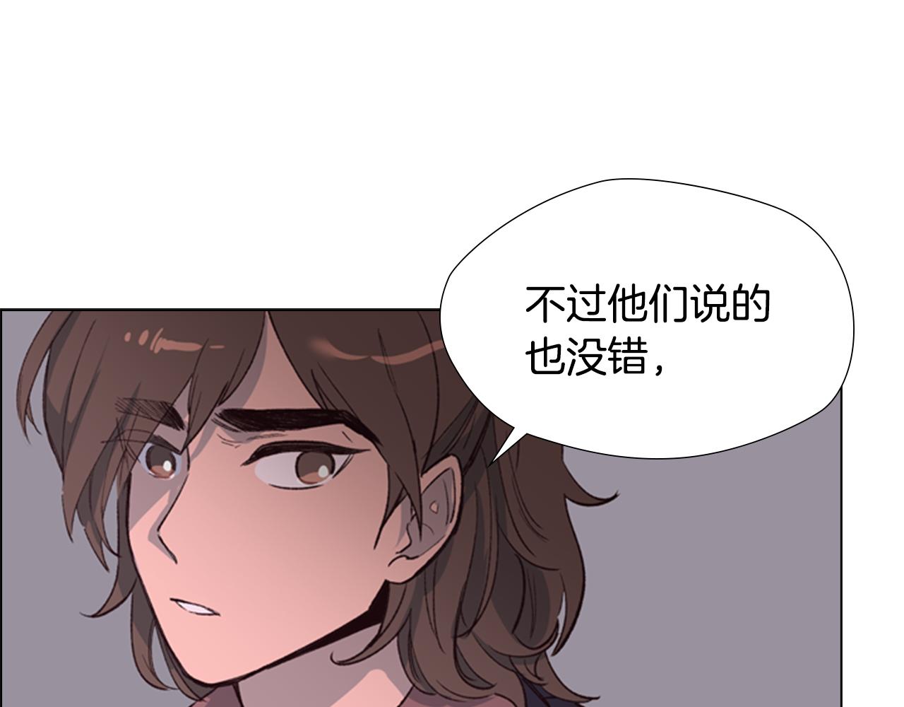 第2话 郡主的影卫65