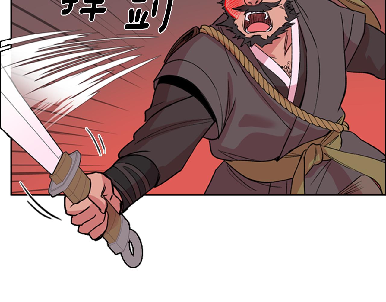 第3话 遭遇匪徒114