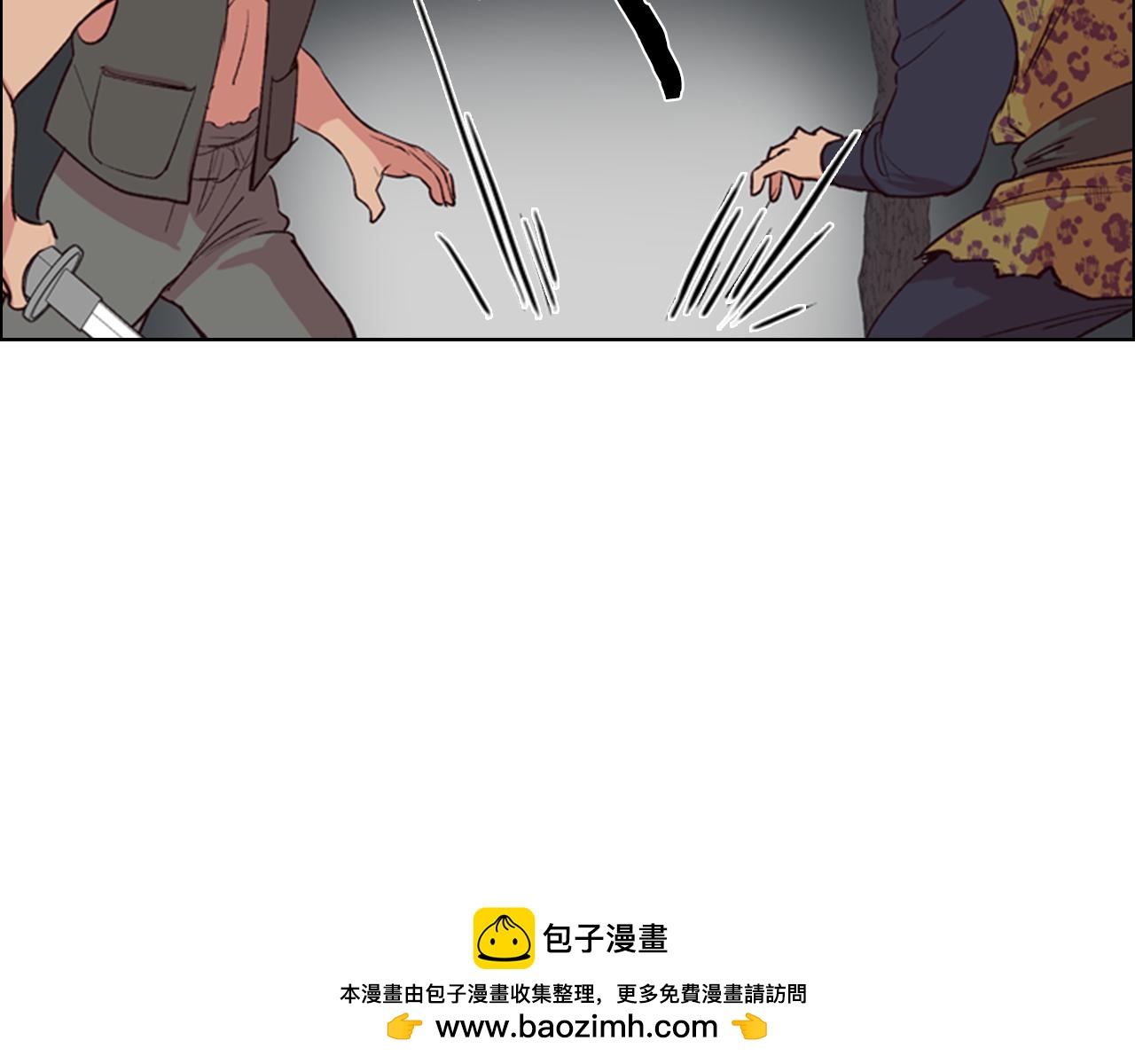 第3话 遭遇匪徒117