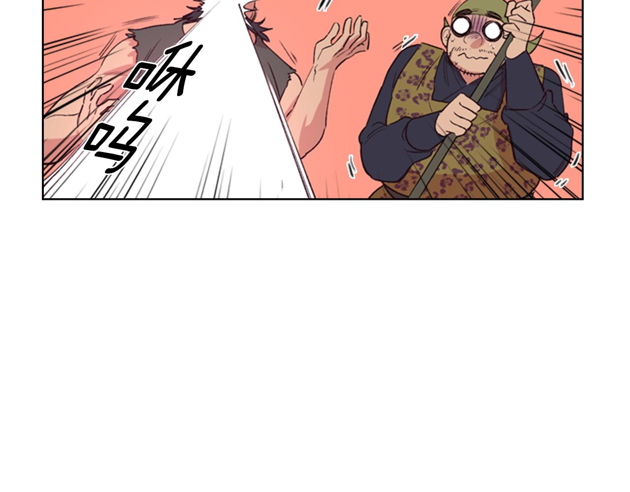 第3话 遭遇匪徒124