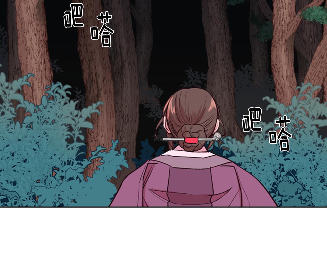 第3话 遭遇匪徒147