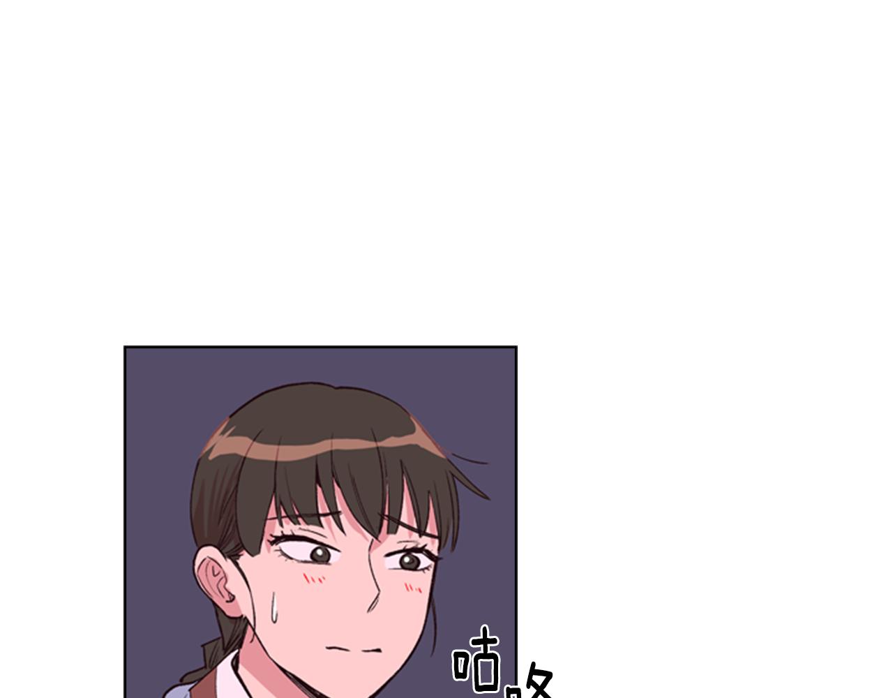 第3话 遭遇匪徒148
