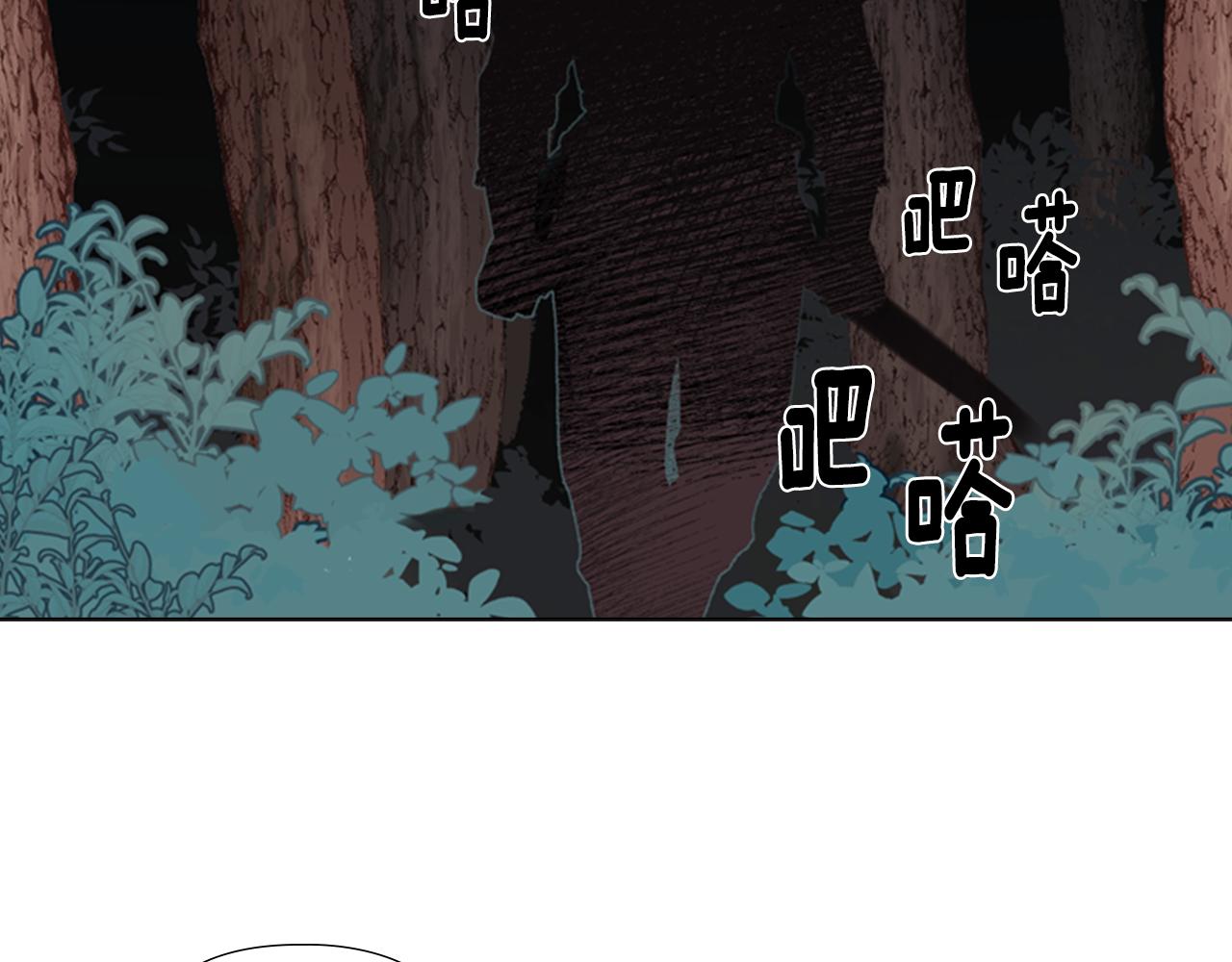 第3话 遭遇匪徒152