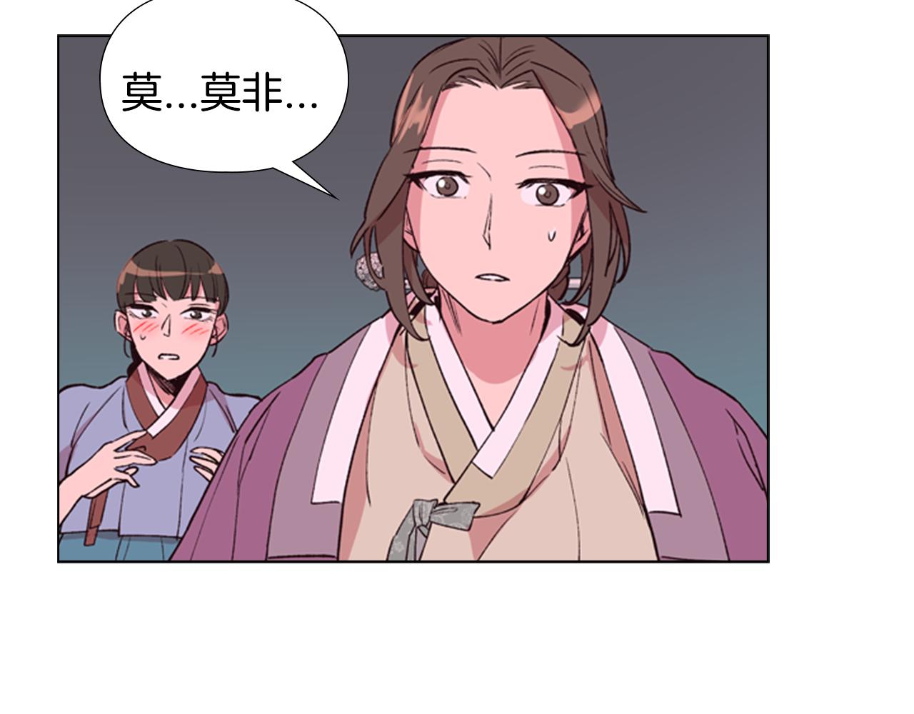 第3话 遭遇匪徒153