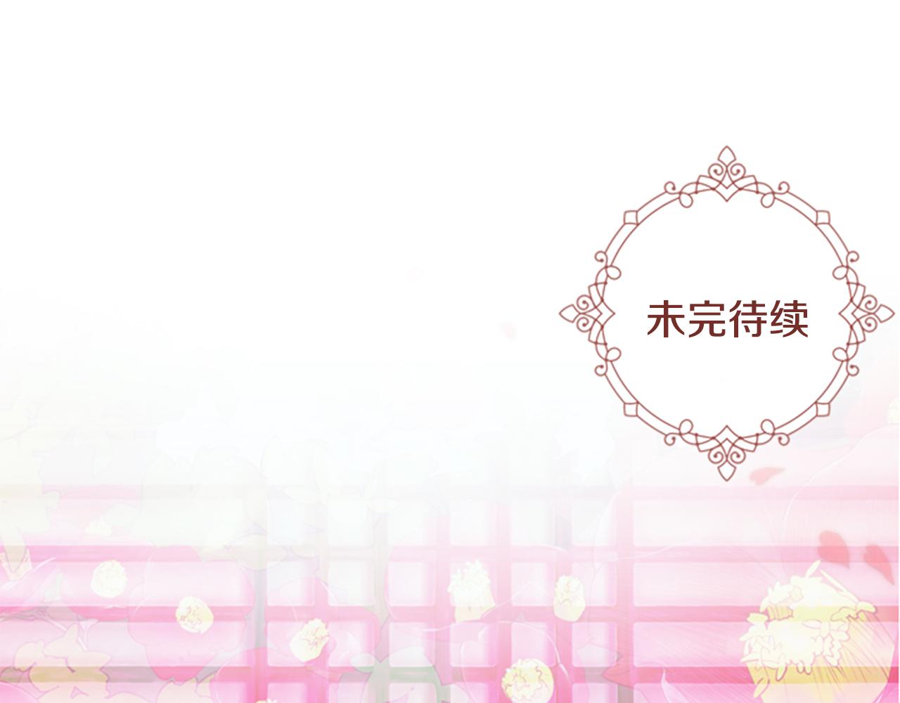 第3话 遭遇匪徒163