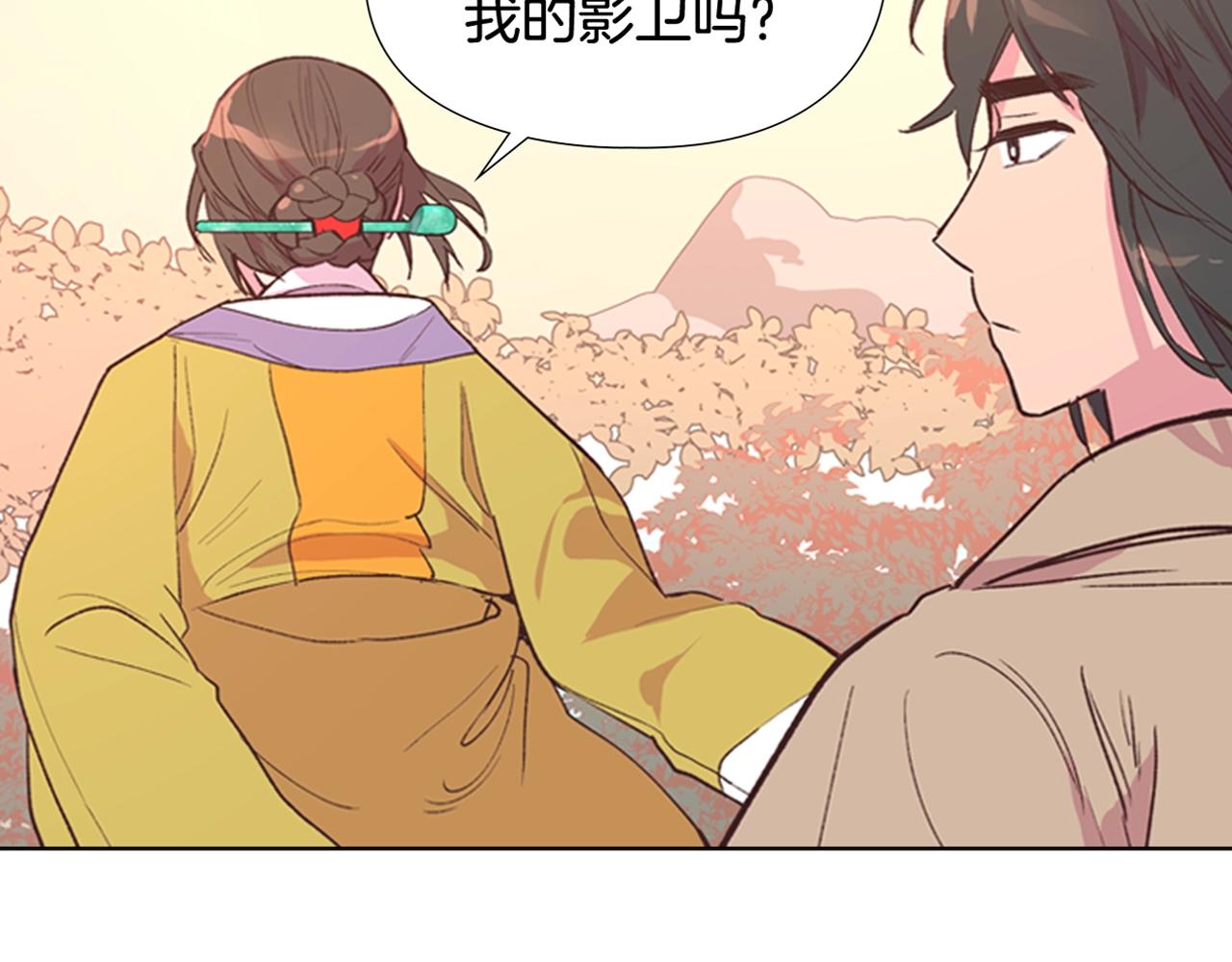 第3话 遭遇匪徒168