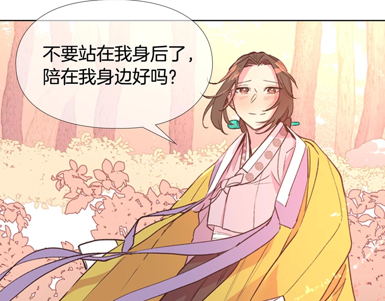 第3话 遭遇匪徒173
