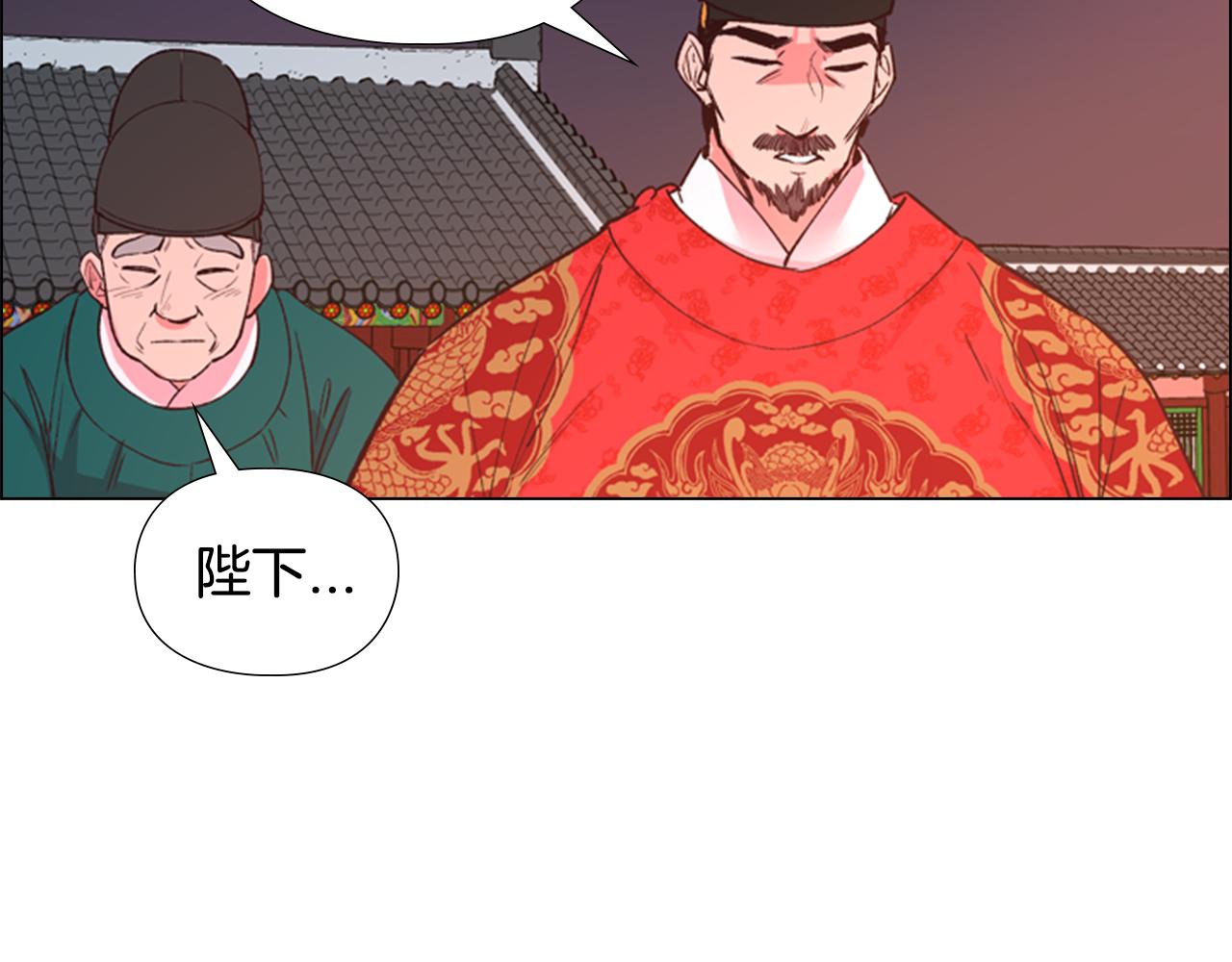 第3话 遭遇匪徒26