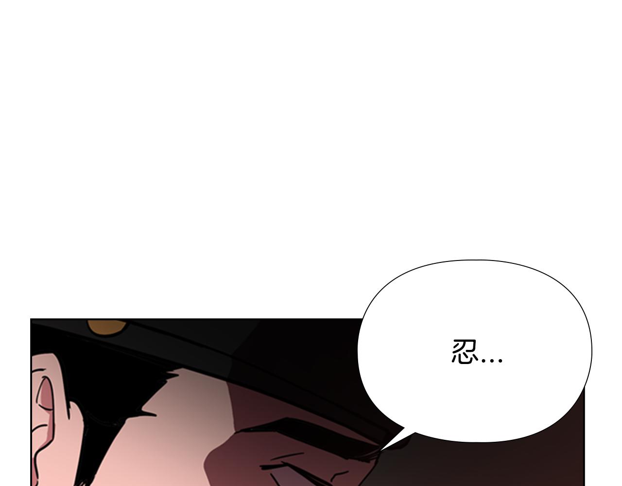 第3话 遭遇匪徒28