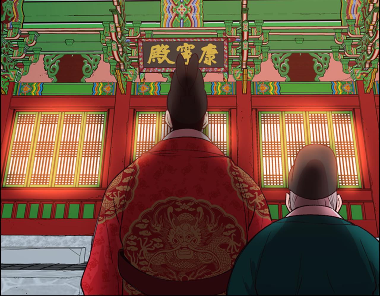 第3话 遭遇匪徒34