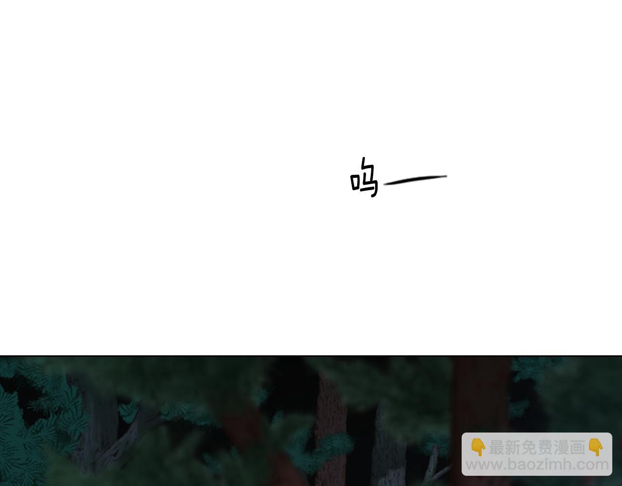 第3话 遭遇匪徒41