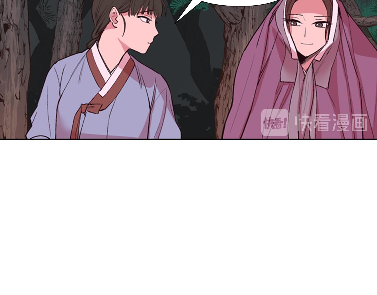 第3话 遭遇匪徒44