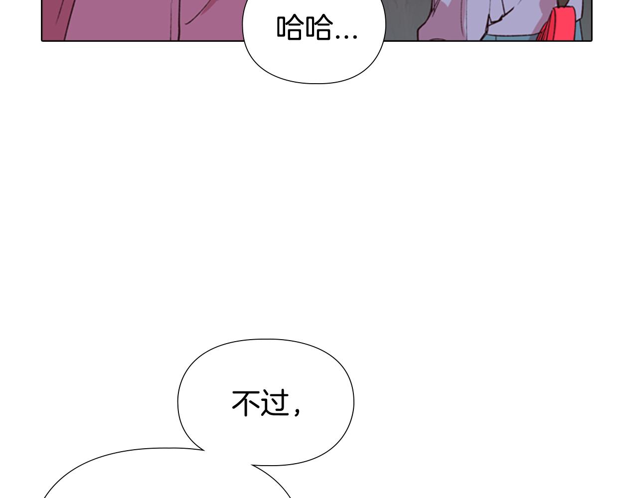 第3话 遭遇匪徒52