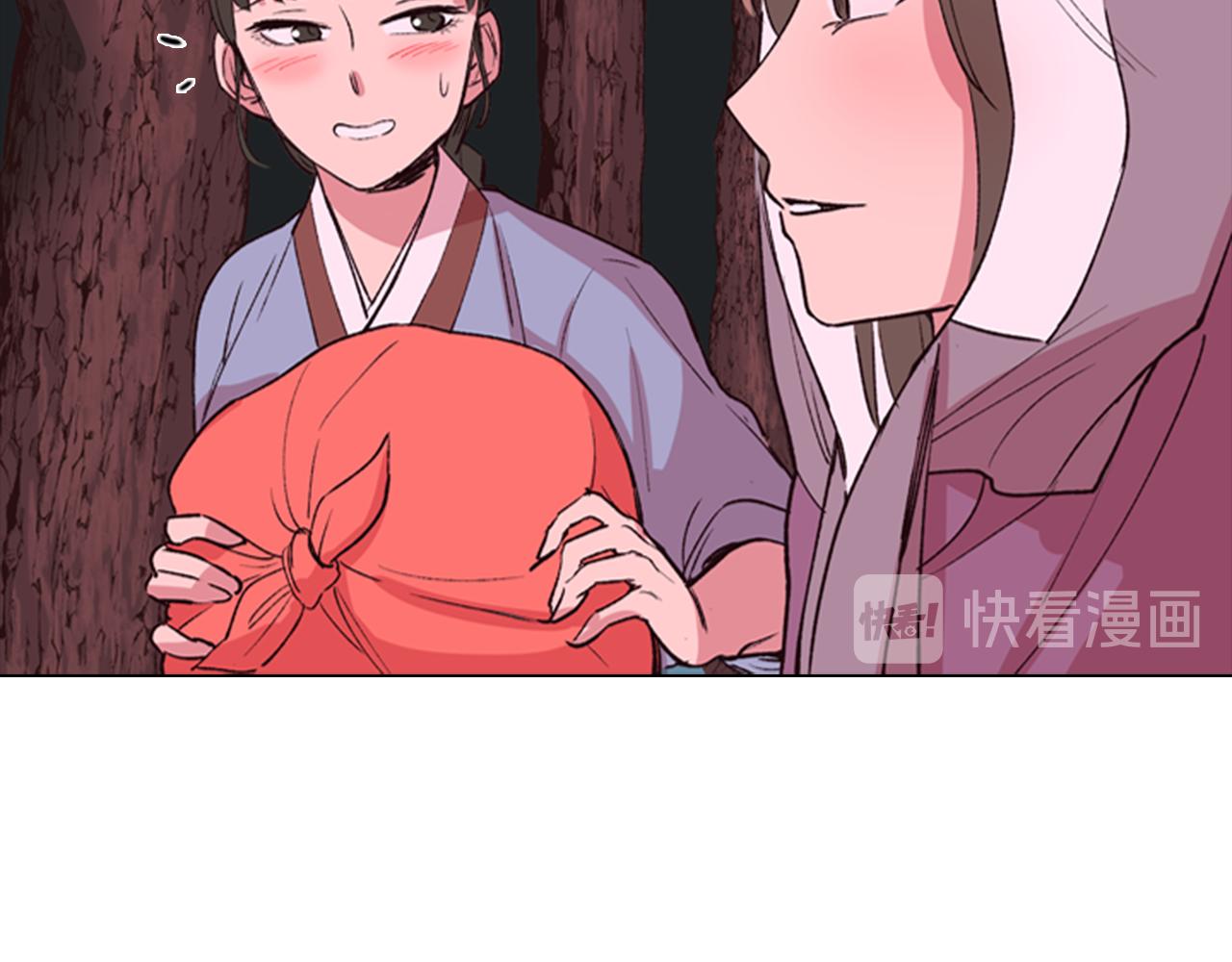 第3话 遭遇匪徒57