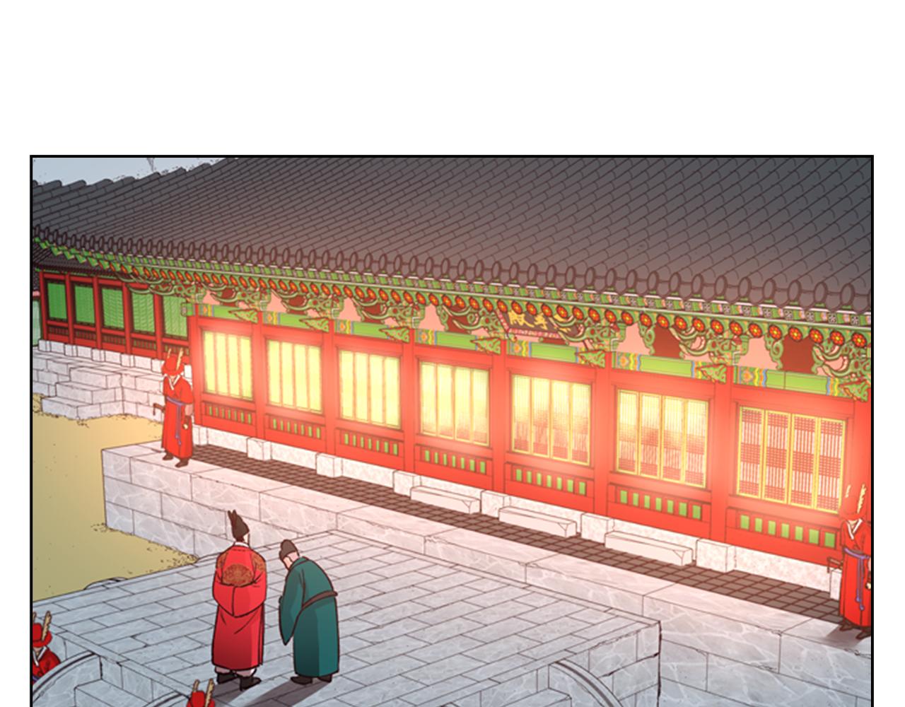 第3话 遭遇匪徒6