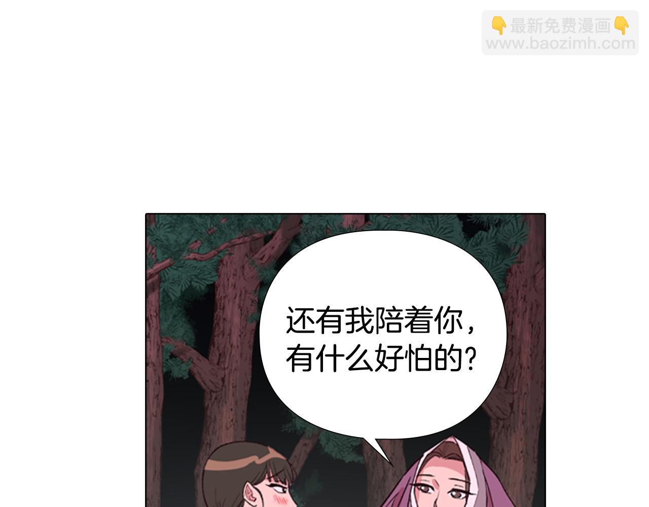第3话 遭遇匪徒61