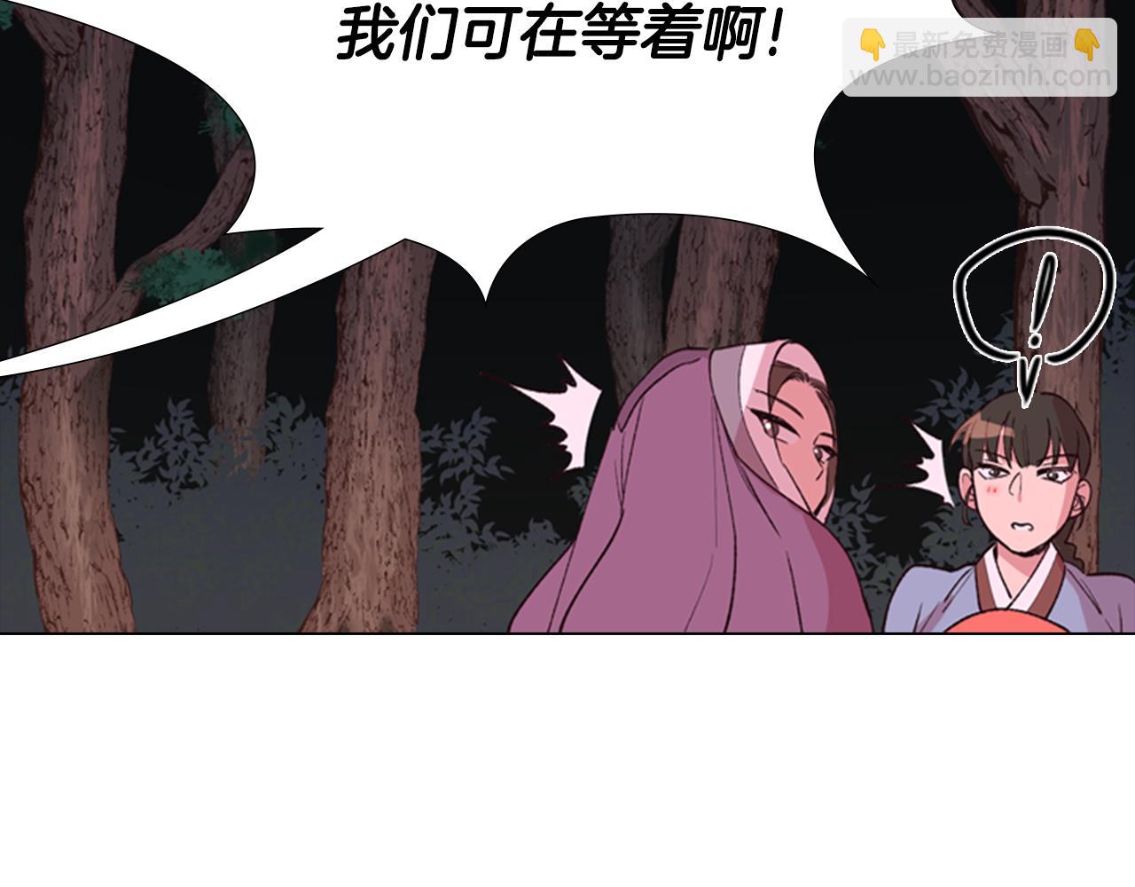 第3话 遭遇匪徒65