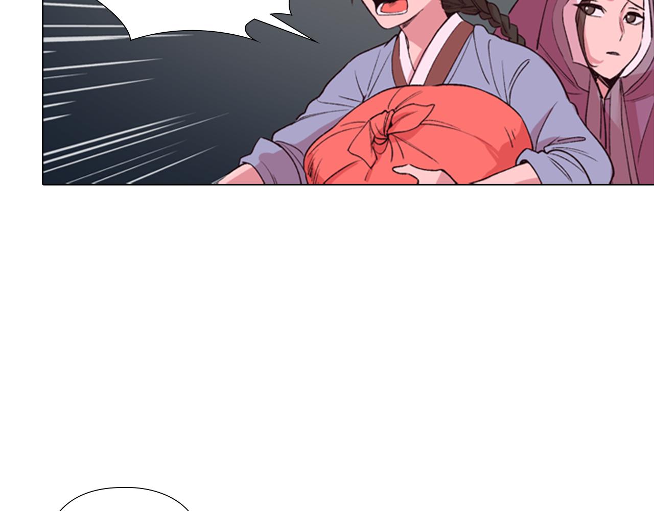 第3话 遭遇匪徒69
