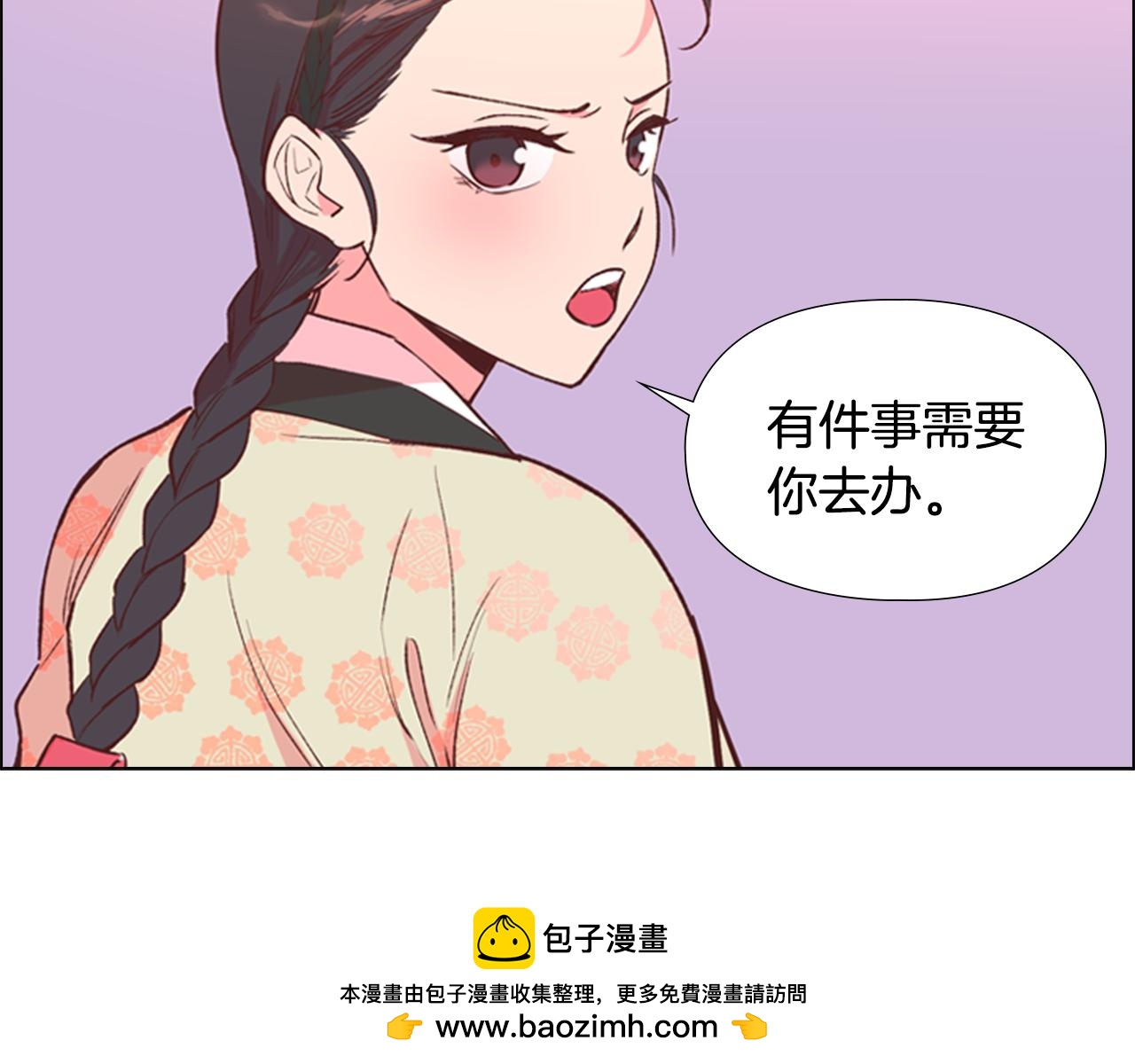 第4话 偷听103