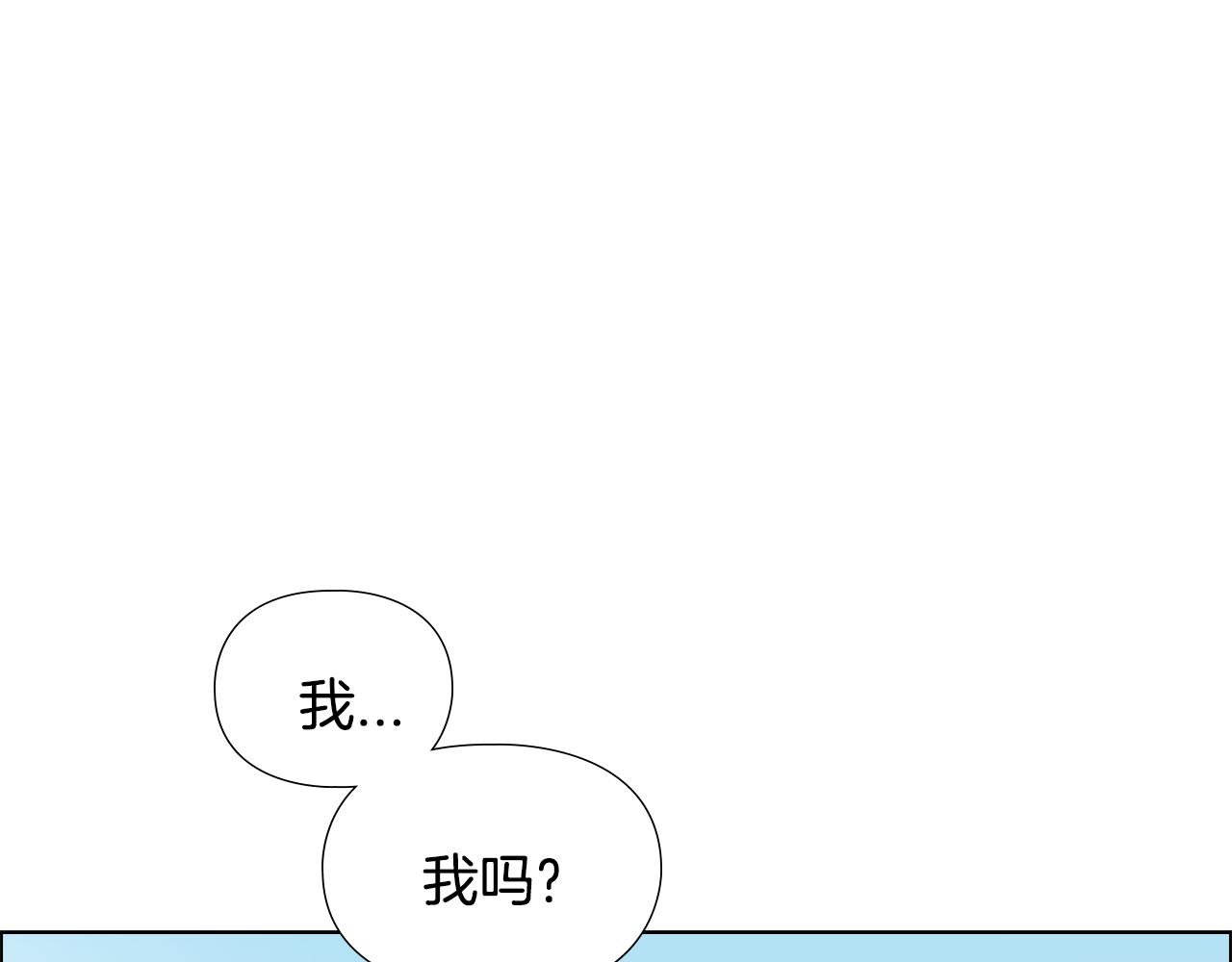 第4话 偷听108