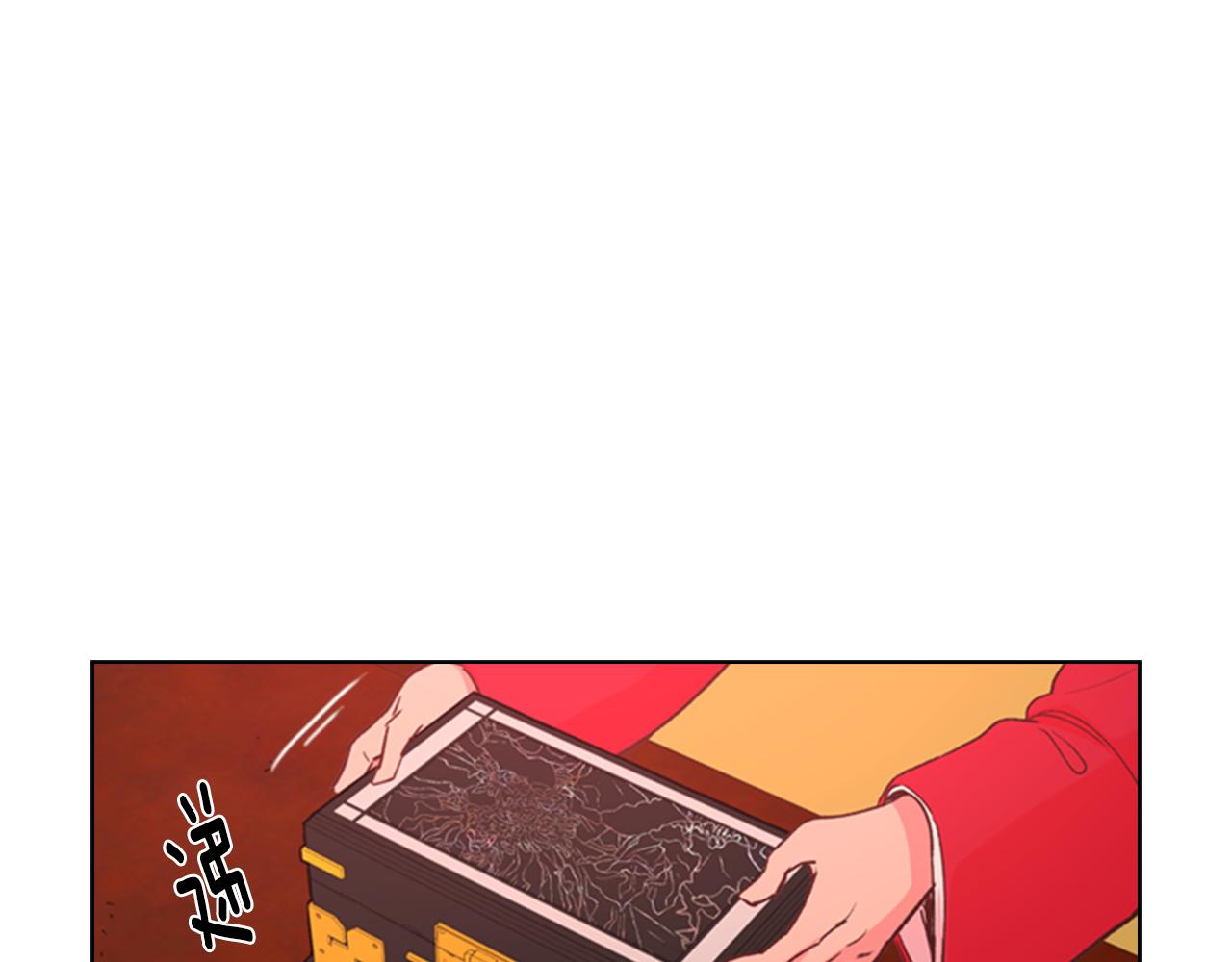第4话 偷听113