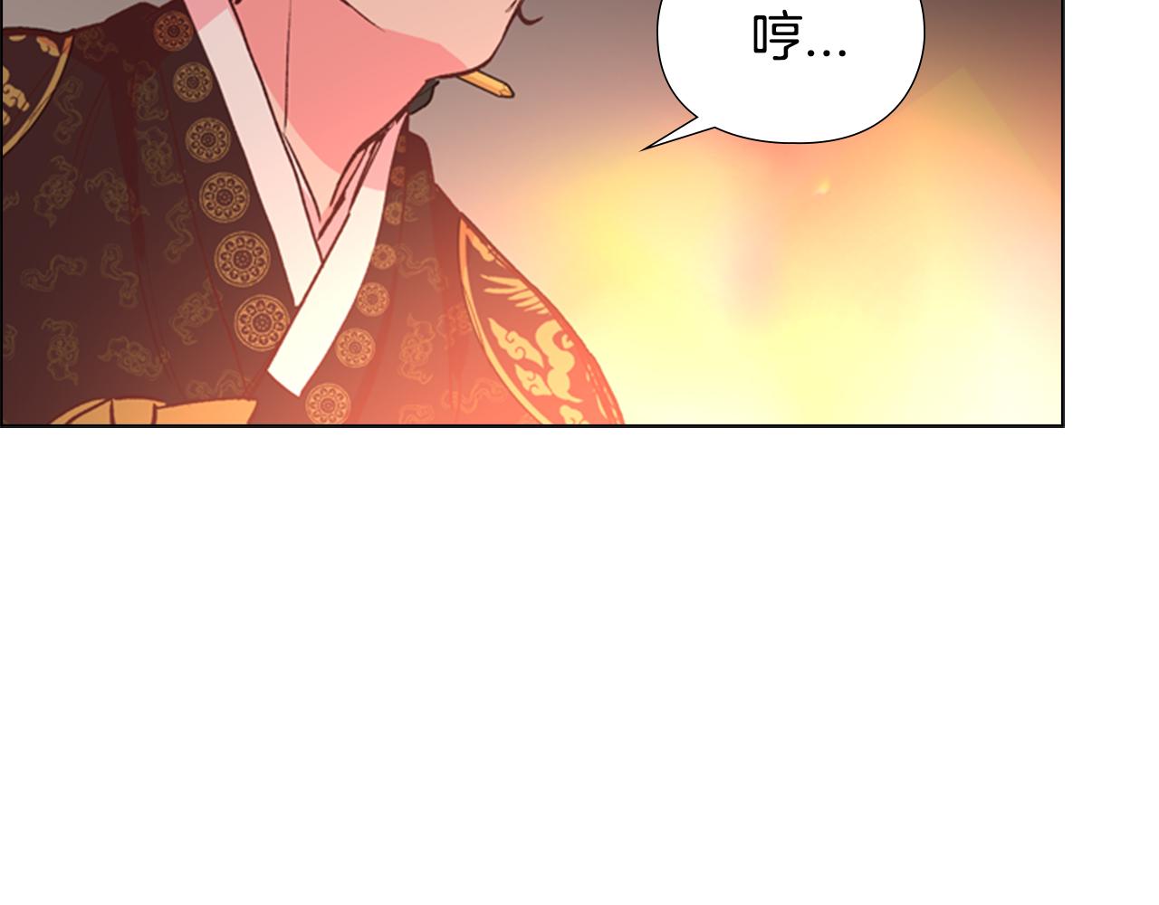第4话 偷听118