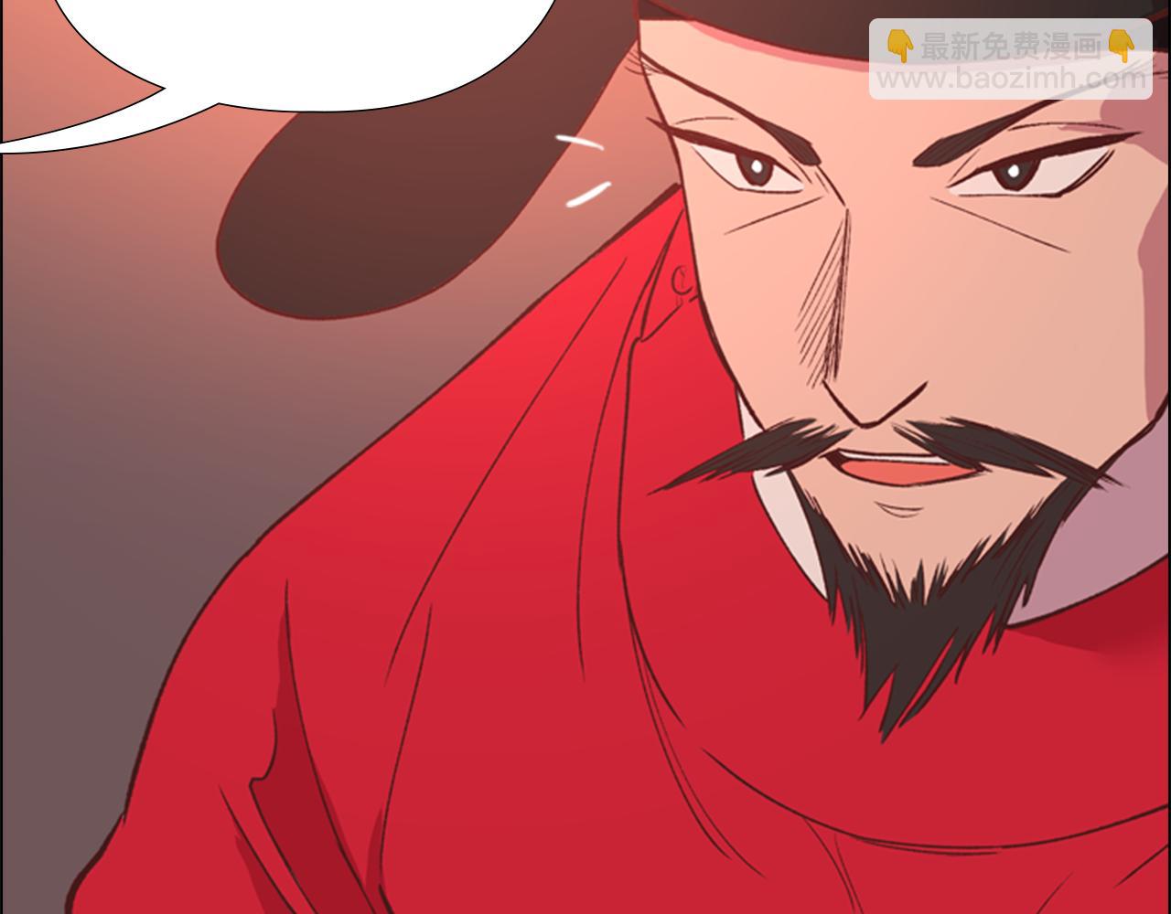 第4话 偷听132
