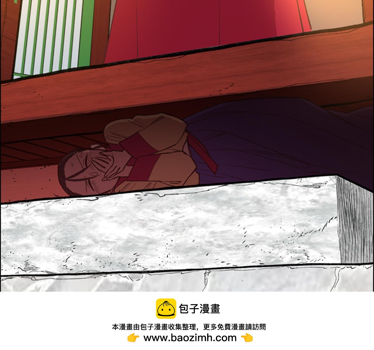第4话 偷听152
