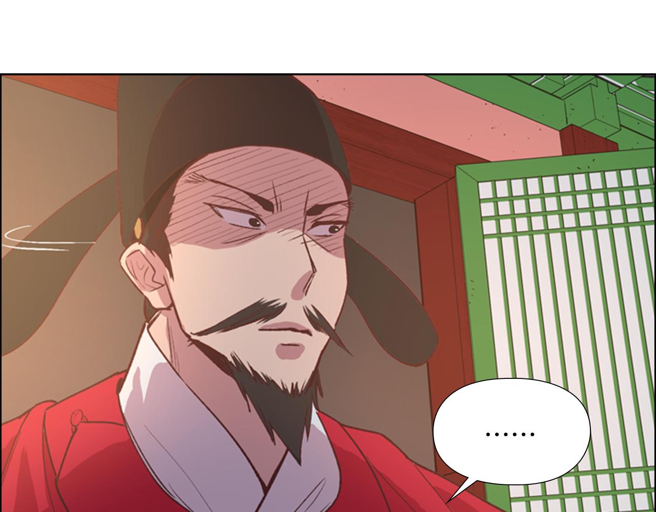 第4话 偷听156