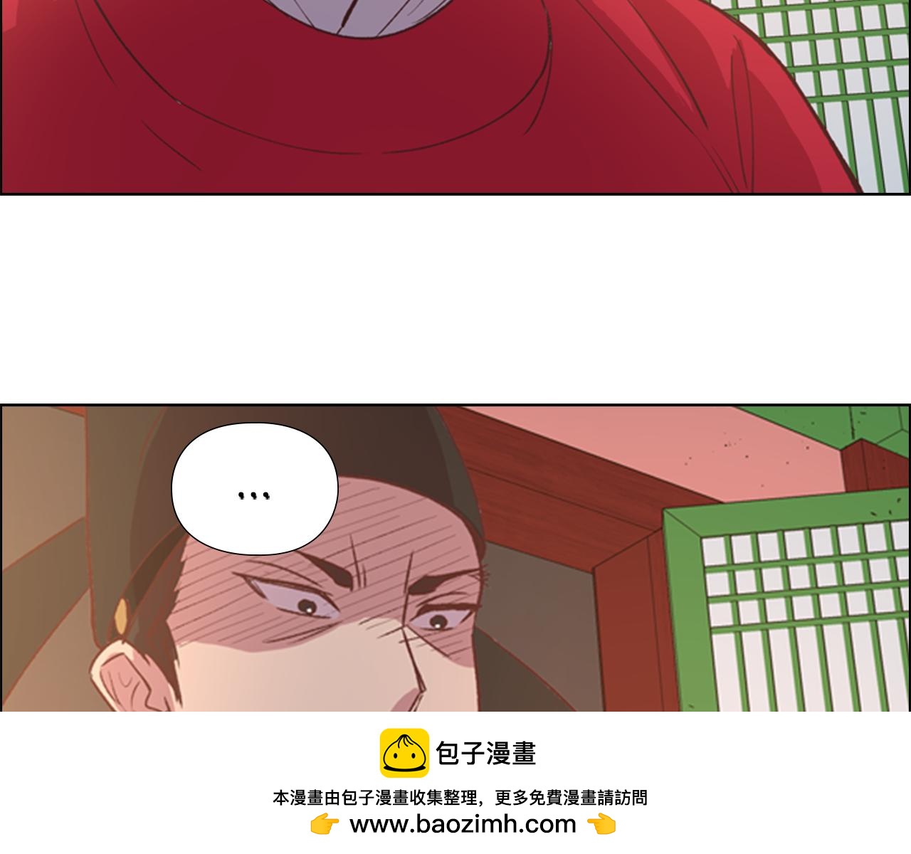 第4话 偷听157
