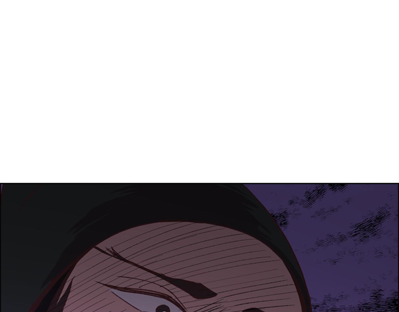 第4话 偷听164