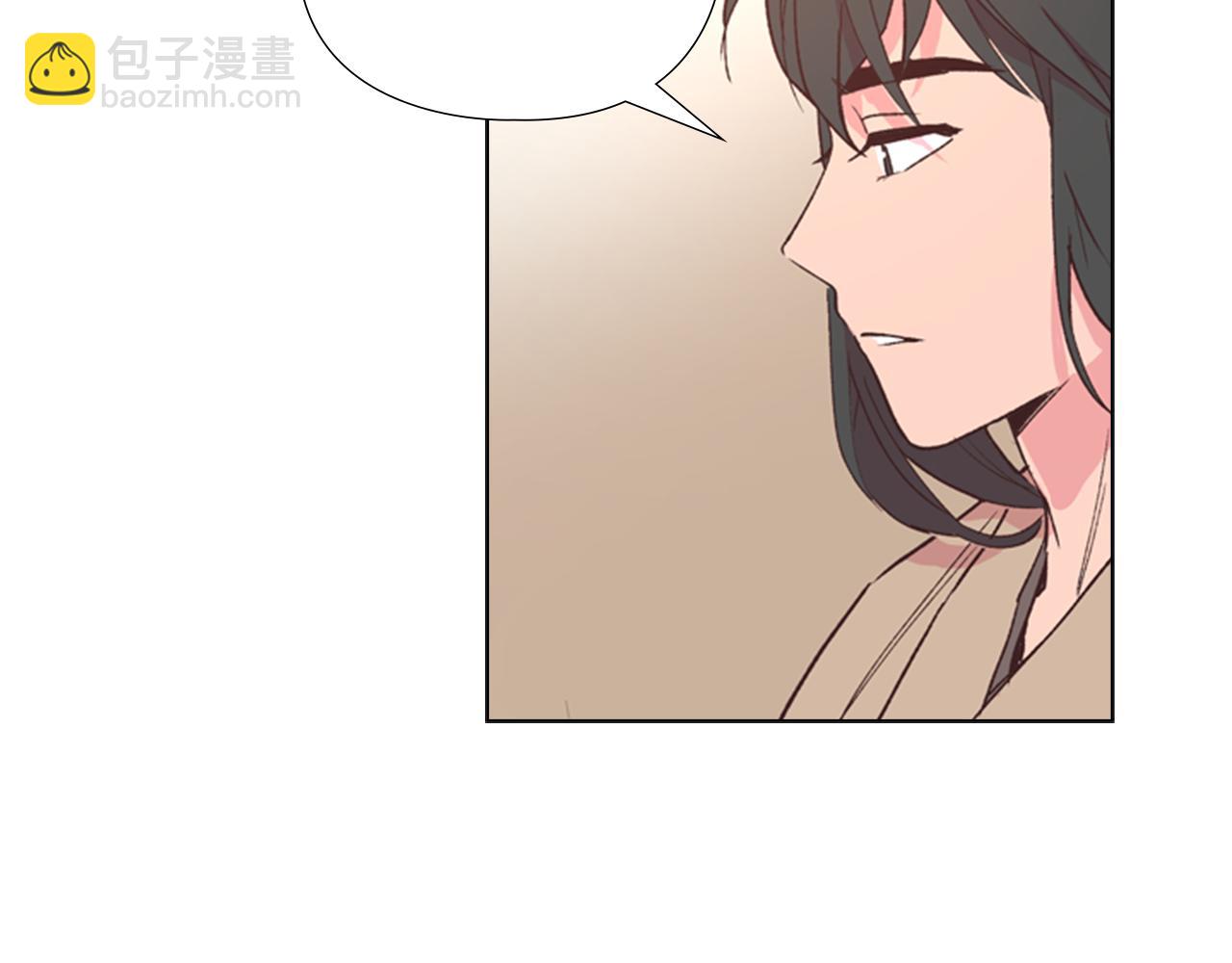 第4话 偷听22