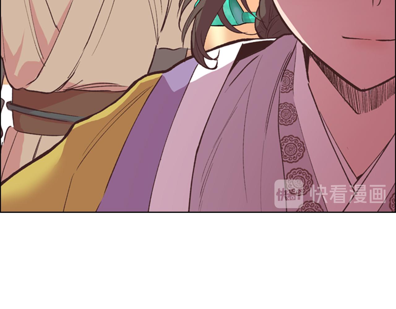 第4话 偷听39